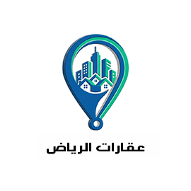 واجهة موقع عقارات الرياض